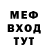 МЕТАДОН VHQ Chattik Kaspieva
