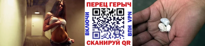 Героин афганец  Грязовец 