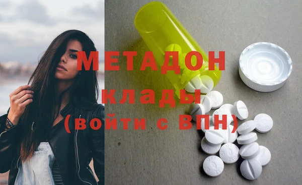 винт Арсеньев