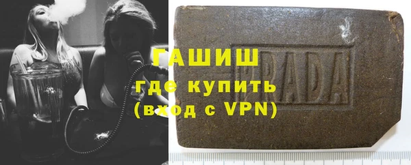 винт Арсеньев