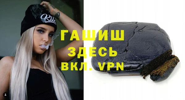 не бодяженный Аркадак