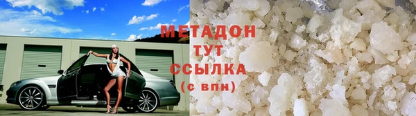 винт Арсеньев