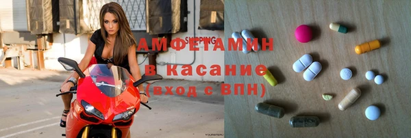 винт Арсеньев