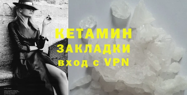 скорость Армянск