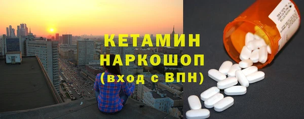 не бодяженный Аркадак