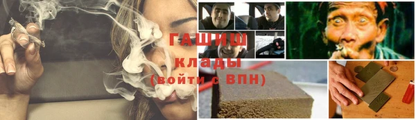 винт Арсеньев
