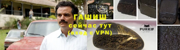 не бодяженный Аркадак