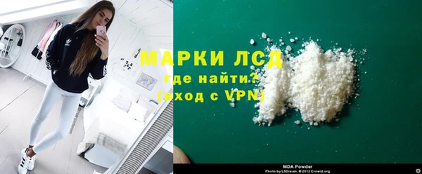 не бодяженный Аркадак