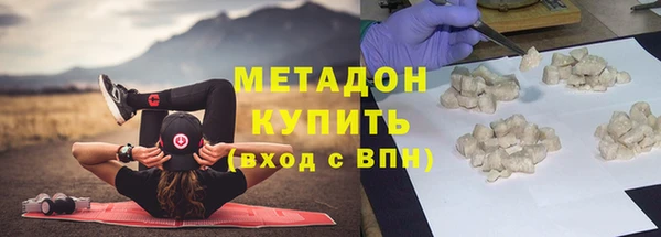 винт Арсеньев