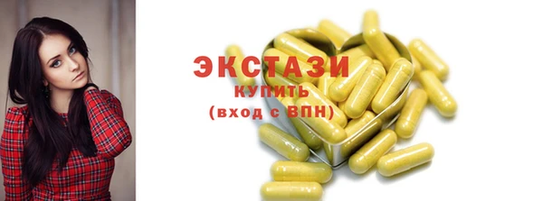 не бодяженный Аркадак