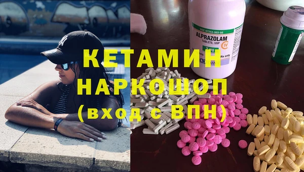 не бодяженный Аркадак