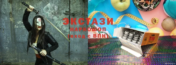 винт Арсеньев