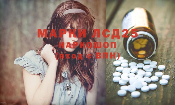 не бодяженный Аркадак