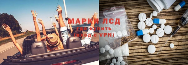 не бодяженный Аркадак