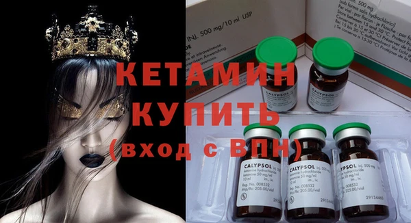 не бодяженный Аркадак