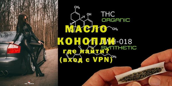 не бодяженный Аркадак