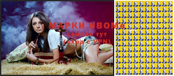мяу мяу мука Рославль