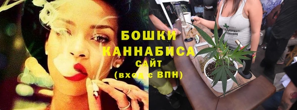 скорость Армянск