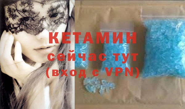 не бодяженный Аркадак