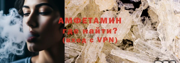 не бодяженный Аркадак