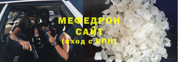 не бодяженный Аркадак